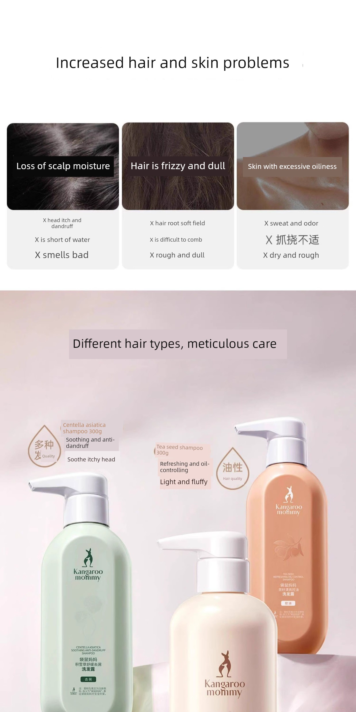 DDMOMMY Suit Natural Skin Care Products for Pregnant Women — 3