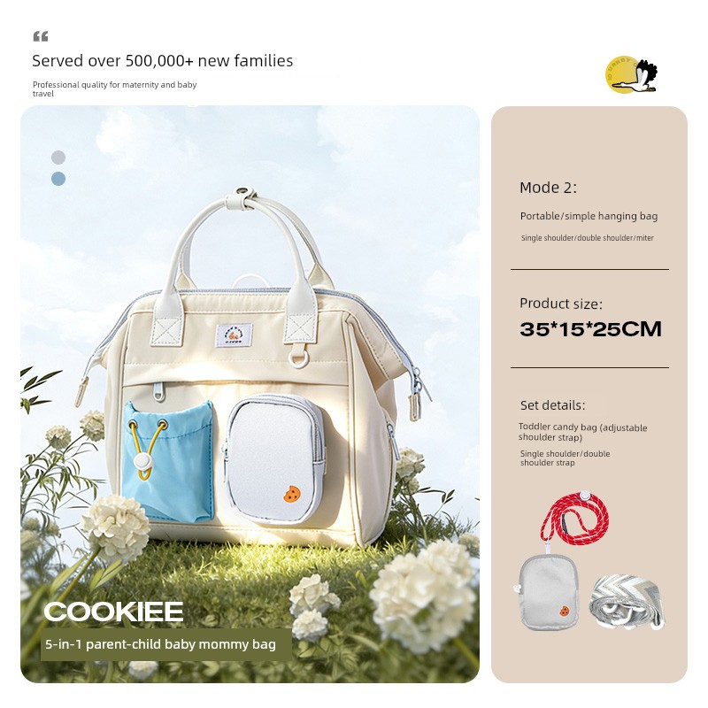 Alamom Mommy Bag Single/Double Shoulder Handbag Large Capacity Lightweight Mother and Baby Outing Stroller Small Hanging Bag — 2