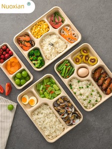 Pulp Environmentally Friendly Degradable Takeaway 5-Grid Food Lunch Box