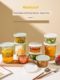 Canned sealed jars Food grade moisture-proof pickled vegetables, kimchi snacks dry goods kitchen storage glass jar with lid fresh-keeping bowl
