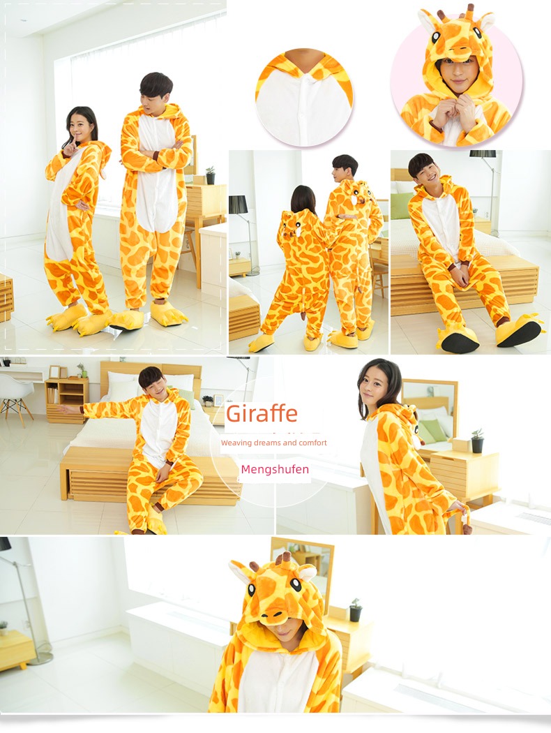 female Flannel Cartoon animal tiger Conjoined pajamas