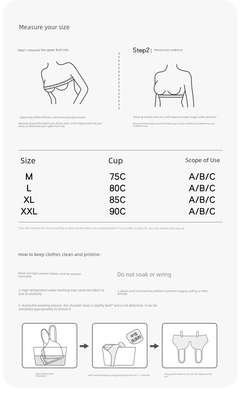 Koyobi Pregnancy and Nursing Bra, Postpartum Breastfeeding Special Bra, Seamless Gathered Anti-Sagging Large Size Antibacterial Bra — 17