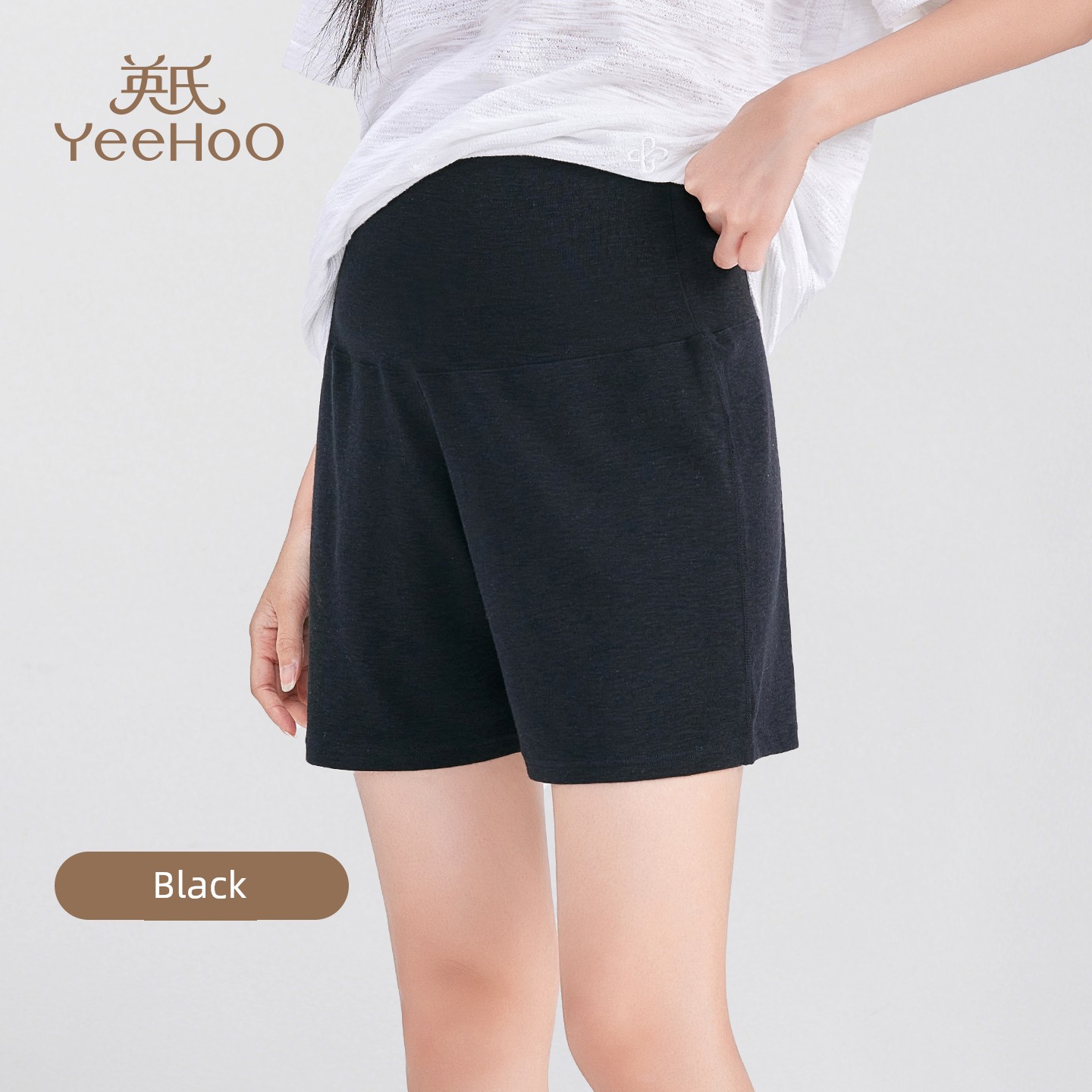 Yeehoo Maternity Shorts, Summer Thin Style, Stretchy, Suitable for Early, Mid, and Late Pregnancy, Casual Versatile Maternity Shorts — 7