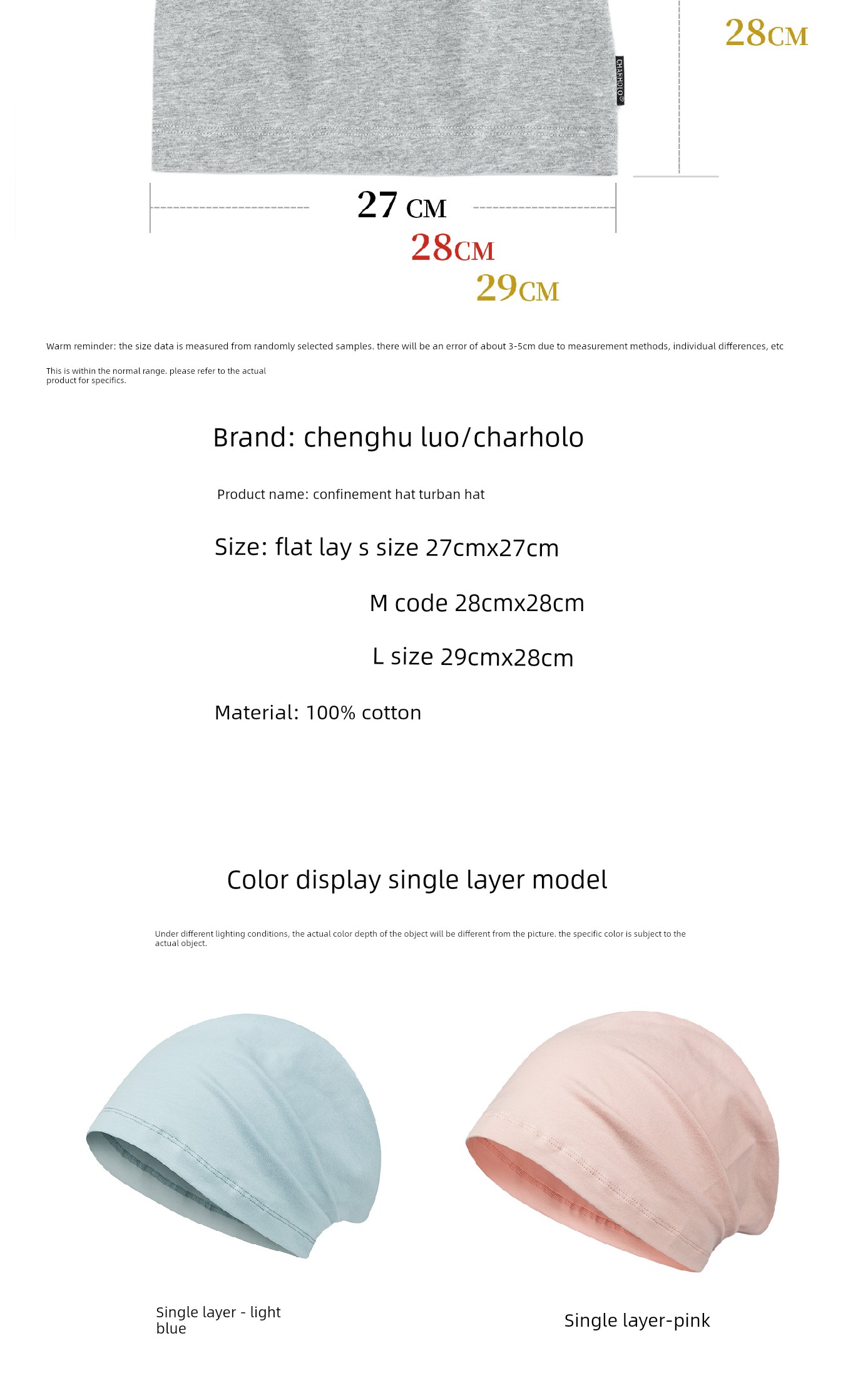 Chenghuluo Summer Single Layer & Thin Postpartum Confinement Cap — 5