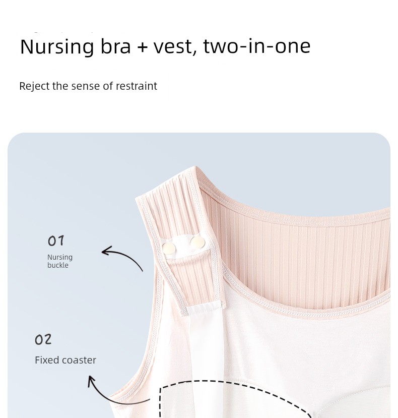 Fish Tail Design Covers the Body | Breathable Nursing Vest for Spring and Autumn, No Need to Wear a Bra, Suitable for Going Out, Postpartum Breastfeeding — 3