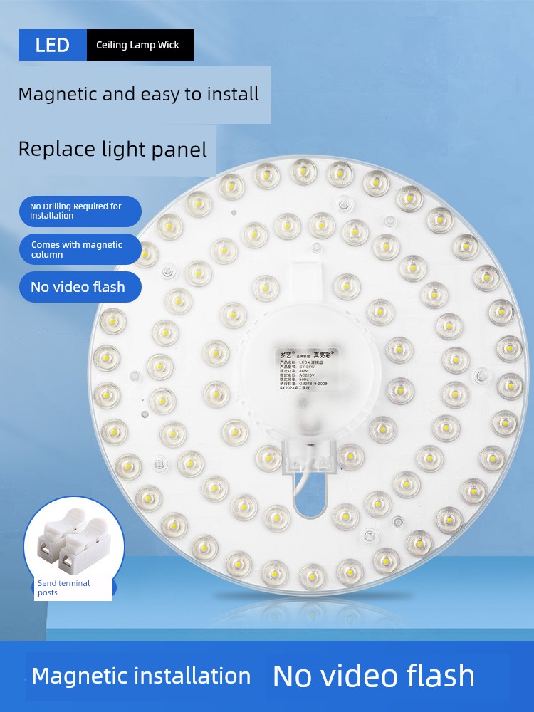 New Arrival Energy-Saving Super Bright Led For Home Bedroom Living Room Full Spectrum Magnetic Remote Control Ceiling Lamp Replacement Lamp Wick 383