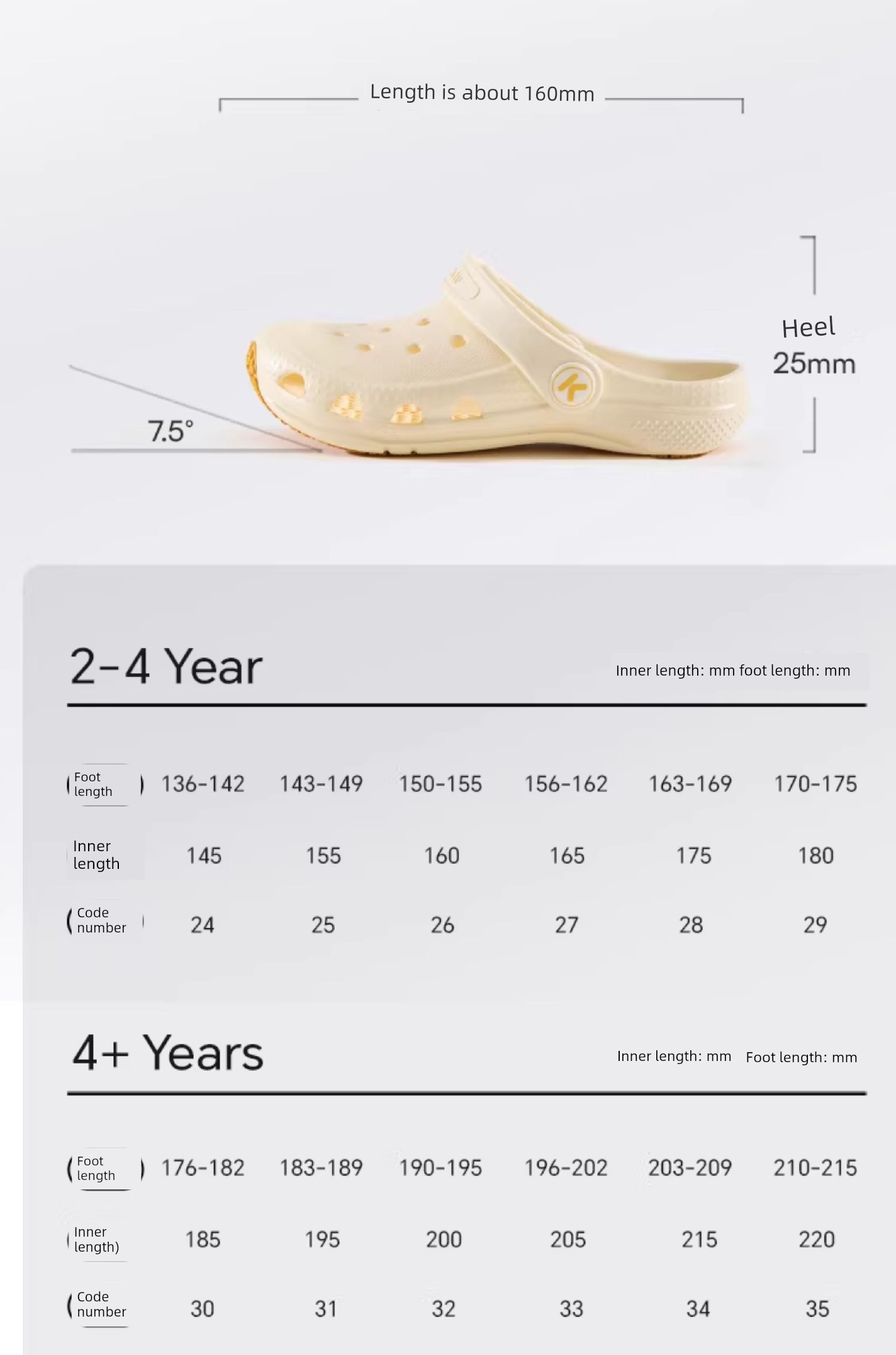 Carter Rabbit Kidsren's Slippers 2026 New Summer Baby Non-Slip Clogs Boys' Indoor Shoes Girls' Beach Shoes — 14