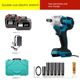 Brushless electric wrench large torque charging impact wrench frame woodworking lithium battery wrench wind cannon mud bare metal field model