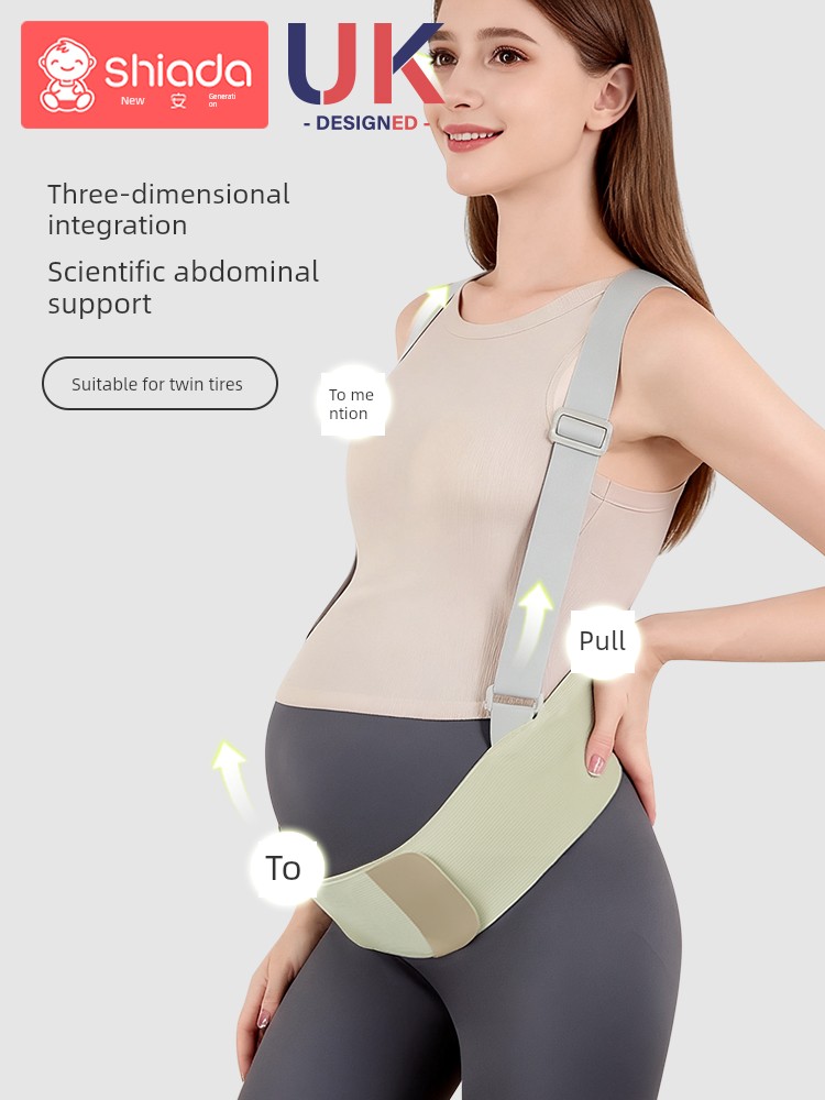 Belly Support Belt for Pregnant Women, Suitable for Mid and Late Pregnancy, Multifunctional, Invisible, Breathable, Medical-Grade Belly Support Belt, — 2