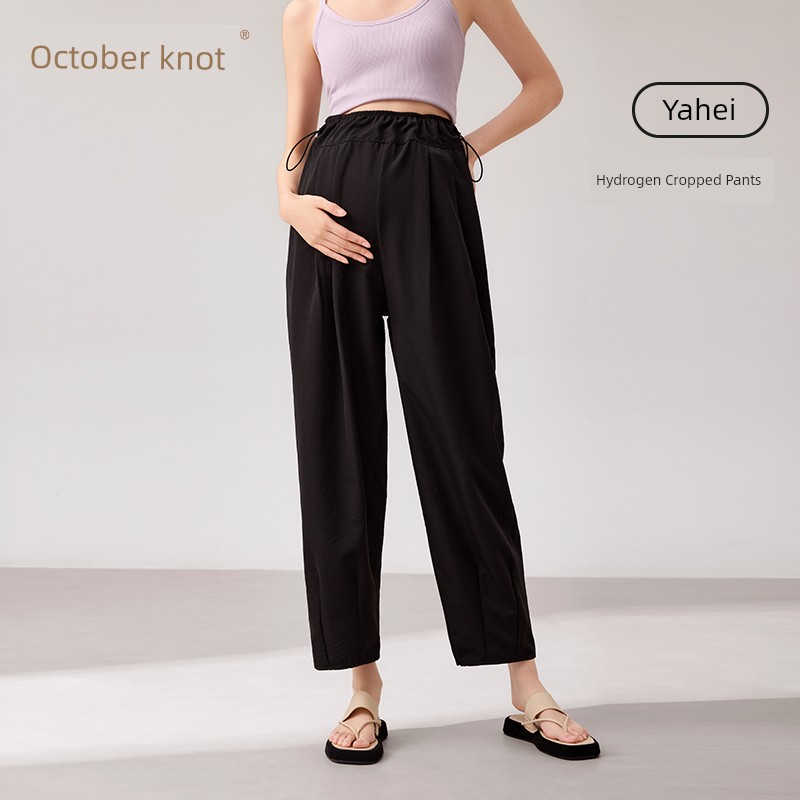 October Crystal Maternity Pants Autumn Style, Wearable Outside, Non-Tightening on the Belly, Petite Wide-Leg Cropped Casual Pants, Hydrogen Pants — 3