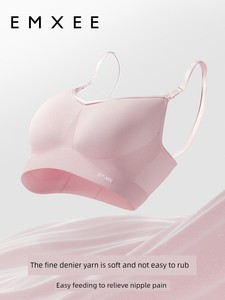 Manxi's Classic New Upgraded Nursing Bra, Seamless Woven Bra for Pregnancy and Postpartum Breastfeeding, Push-Up Bra