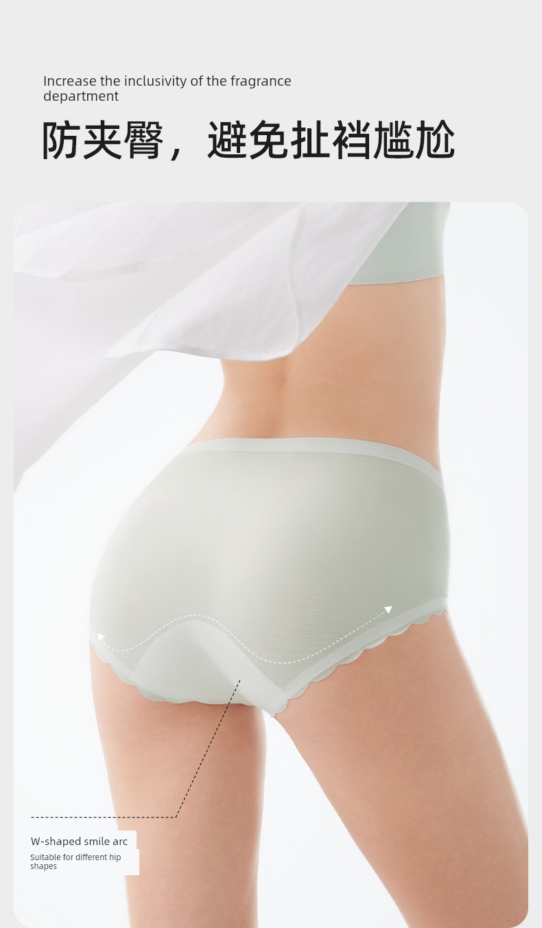 October Crystal Maternity Underwear Invisible Low-Waist Antibacterial Postpartum Lightweight Breathable Ice Silk Pants for Early, Mid, and Late Pregnancy — 19