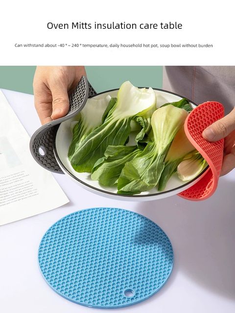 Home heat insulation pad silicone anti-scalding dining table pad heat-resistant pot pad casserole mat home high temperature resistant placemat coaster