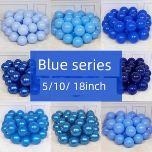 Deep and Light Blue Macaron Blue and White Metallic Balloons for Birthday, Kindergarten Opening, Classroom Atmosphere Se