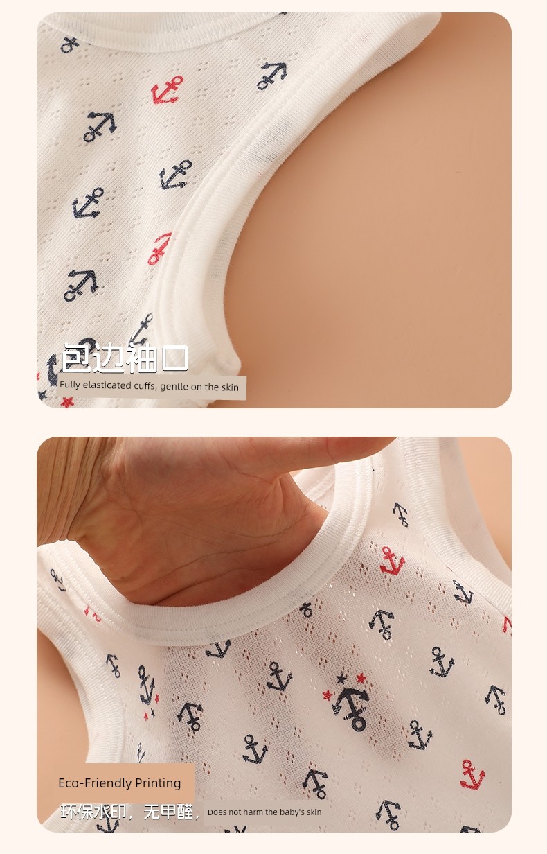 Summer Bottoming Shirt Sweat-Absorbent Breathable Hurdle Pure Cotton Vest — 9
