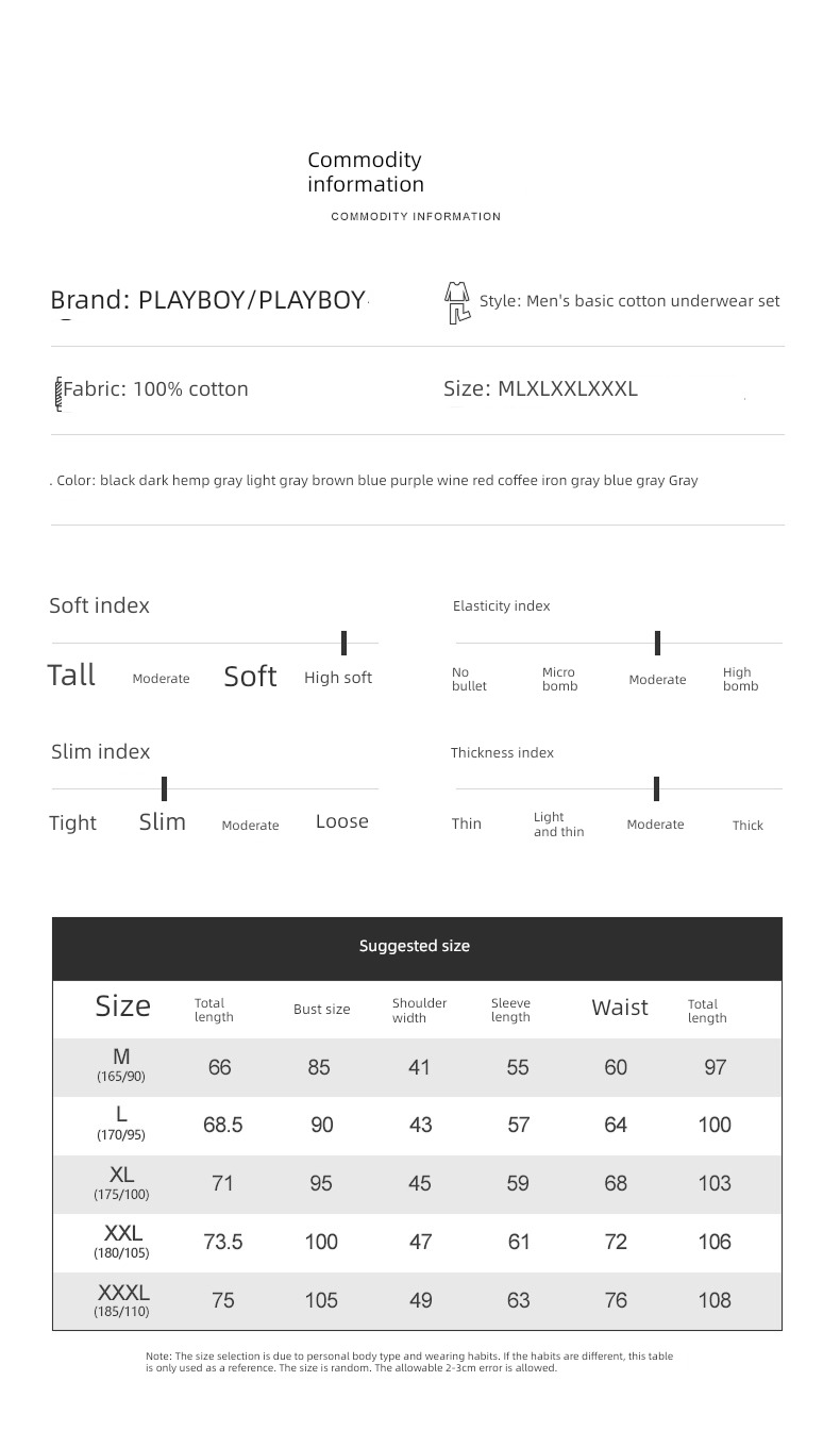 dandy man keep warm Underwear set male Cotton teenagers Autumn clothes and pants pure cotton Thread clothes and trousers winter