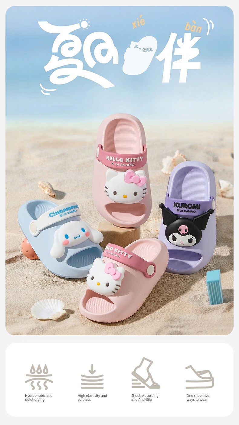 Hello Kitty Girls' Slippers for Children, Summer Indoor Non-Slip Slippers for Toddlers and Young Girls, Suitable for Home and Kindergarten — 1