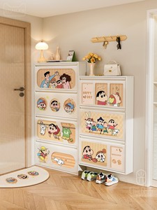 Cream-Colored Ultra-Thin Shoe Cabinet, Extremely Narrow, for Home Use at the Entrance, Integrated Storage Cabinet Agains