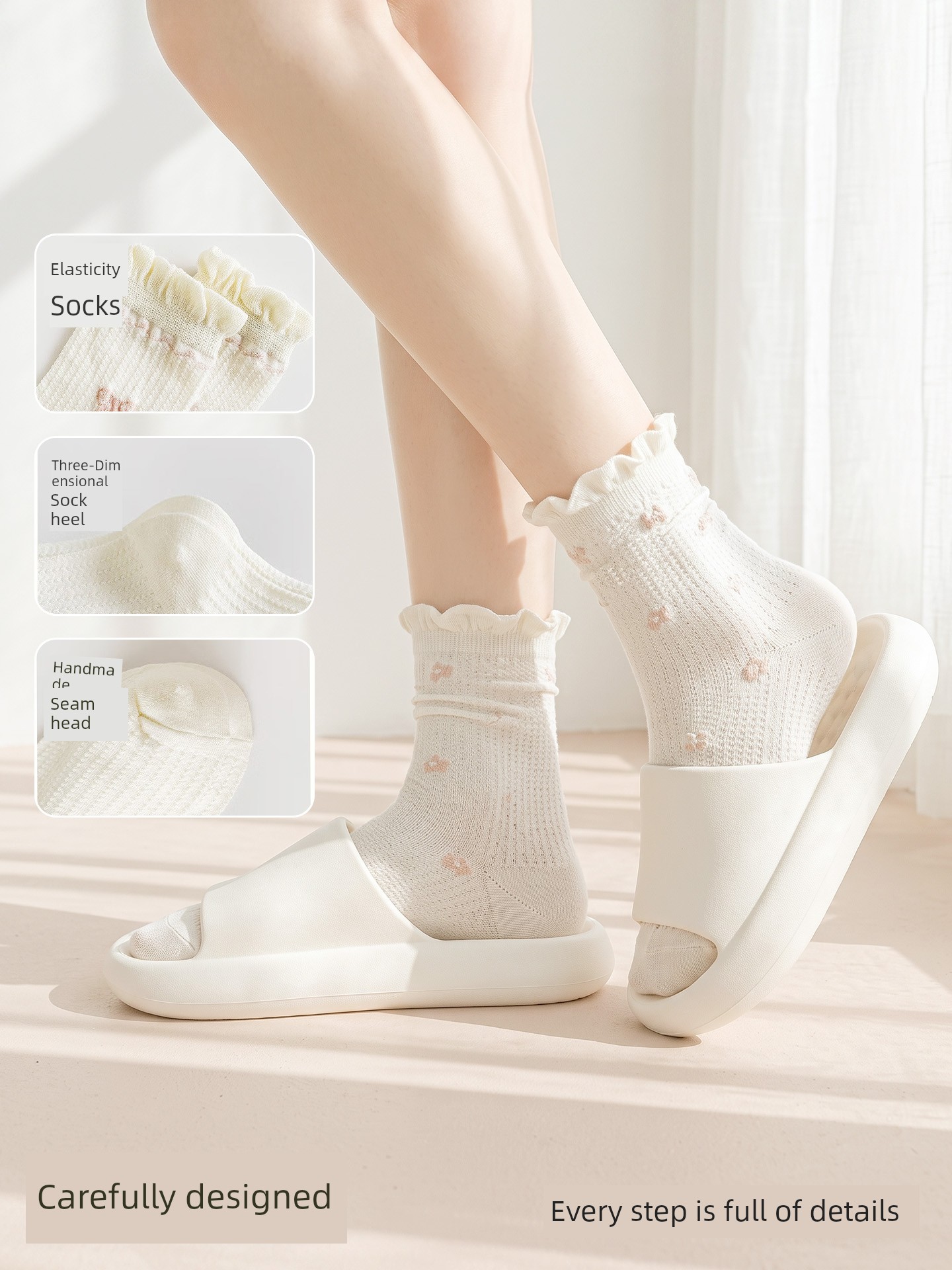 Women's Maternity Loose Spring and Summer Maternity Socks — 5