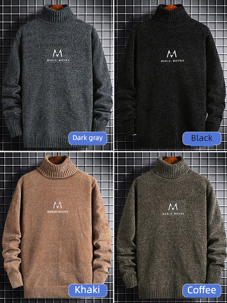 chenille  Plush leisure time Soft waxy keep warm High collar sweater