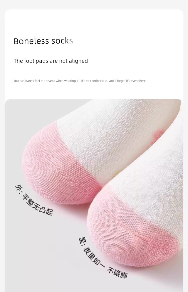 Children's Socks for Girls, Spring and Summer Thin Style, Pure Cotton Mesh Socks for Baby Girls, Princess Lace Mid-Tube Summer Thin Socks — 11