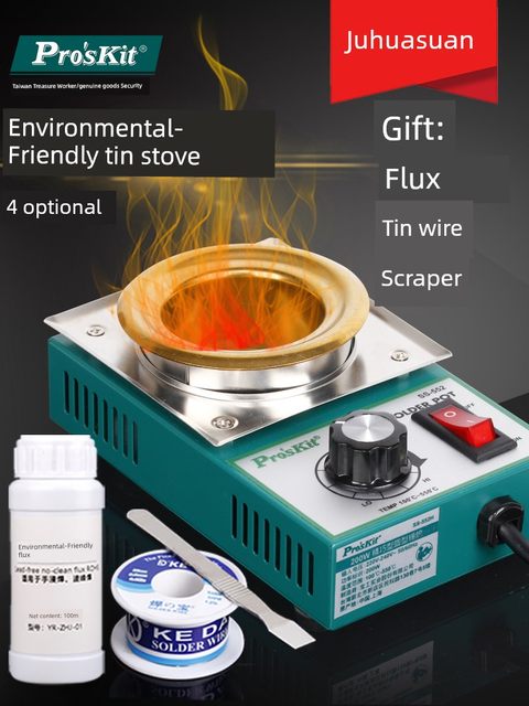 Baogong small constant temperature tin furnace soldering furnace environmentally friendly lead-free soldering pot tin furnace soldering tool tin furnace immersion furnace immersion soldering tool