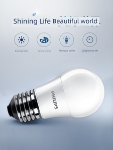Philips Eye Protection Non-Strobe Incandescent LED Bulb