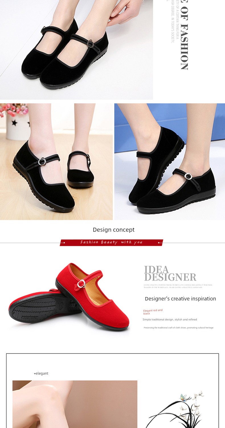 Children's Choir Black Performance Cloth Shoes for Girls, Medium Low Heel, Boys' Old Beijing Cloth Shoes with Soft Soles for Elementary School Students' — 4
