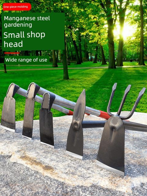 Manganese steel vegetable planting flowers household weeding small hoe outdoor pickaxe hoe digging wild vegetables weeding tools gardening small flower hoe