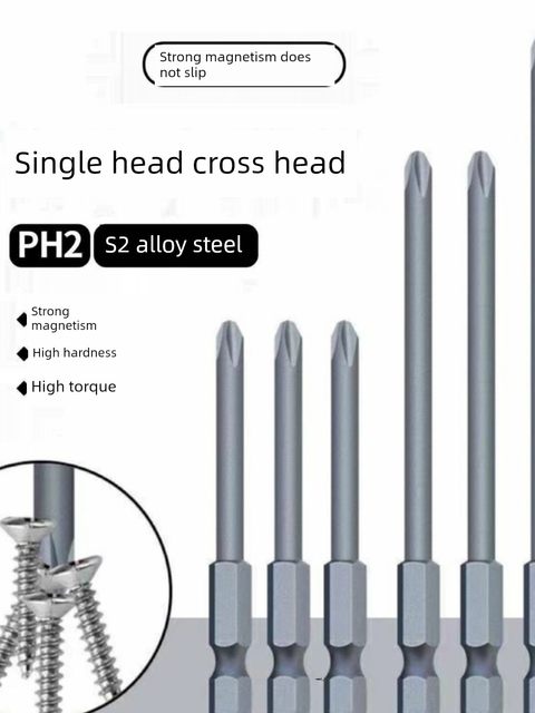 German material batch head standard hexagonal handle lengthened air batch head power tool special driver head screw screw head