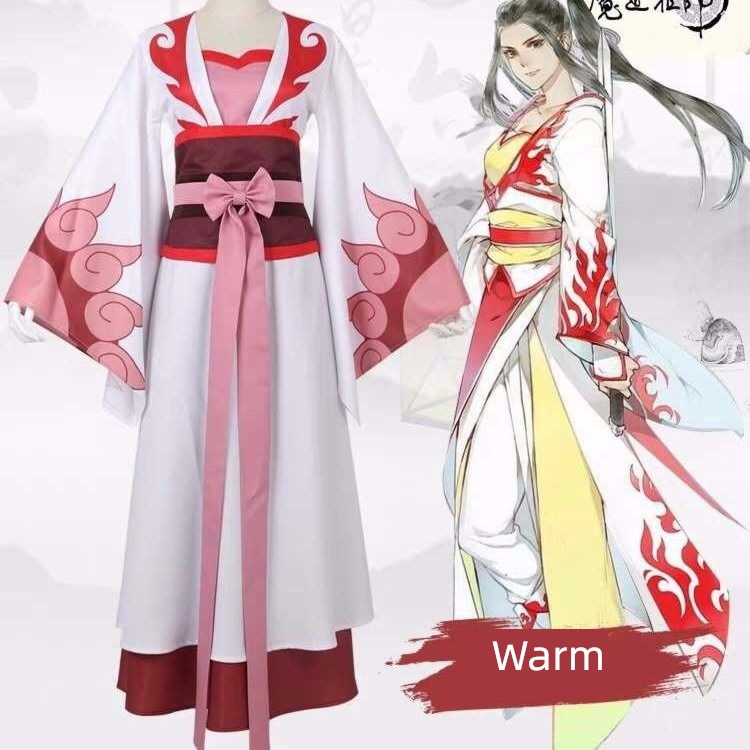 Master of evil Wenning Jiang Cheng Jinling full set Cos suit