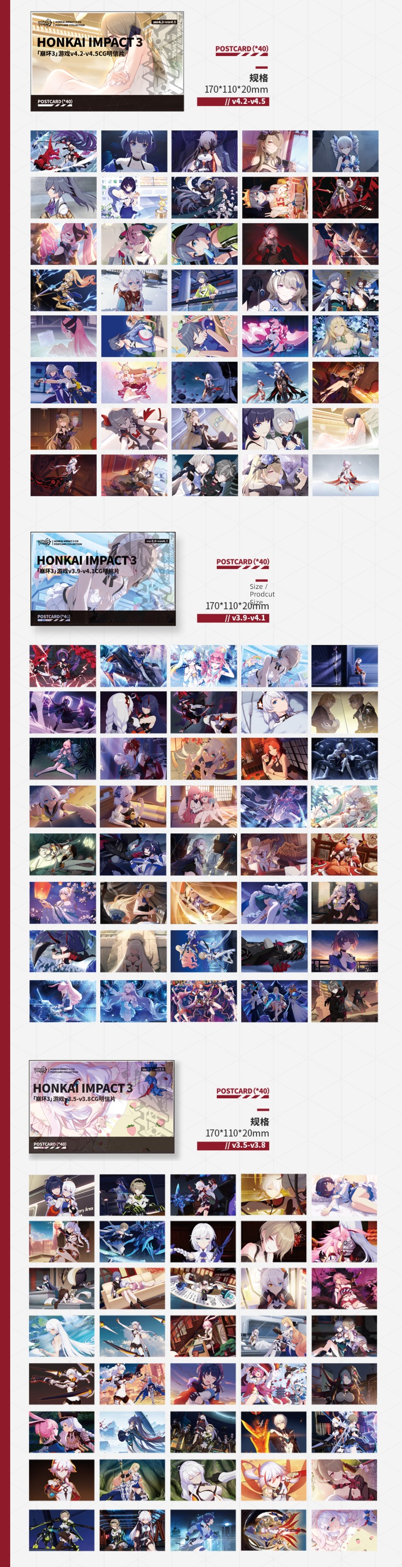 MIHA Tour Collapse 3 Set up thread Illustration Postcard