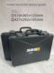 Cedes V1/2 toolbox storage box hardware large industrial-grade home portable car maintenance electrician box
