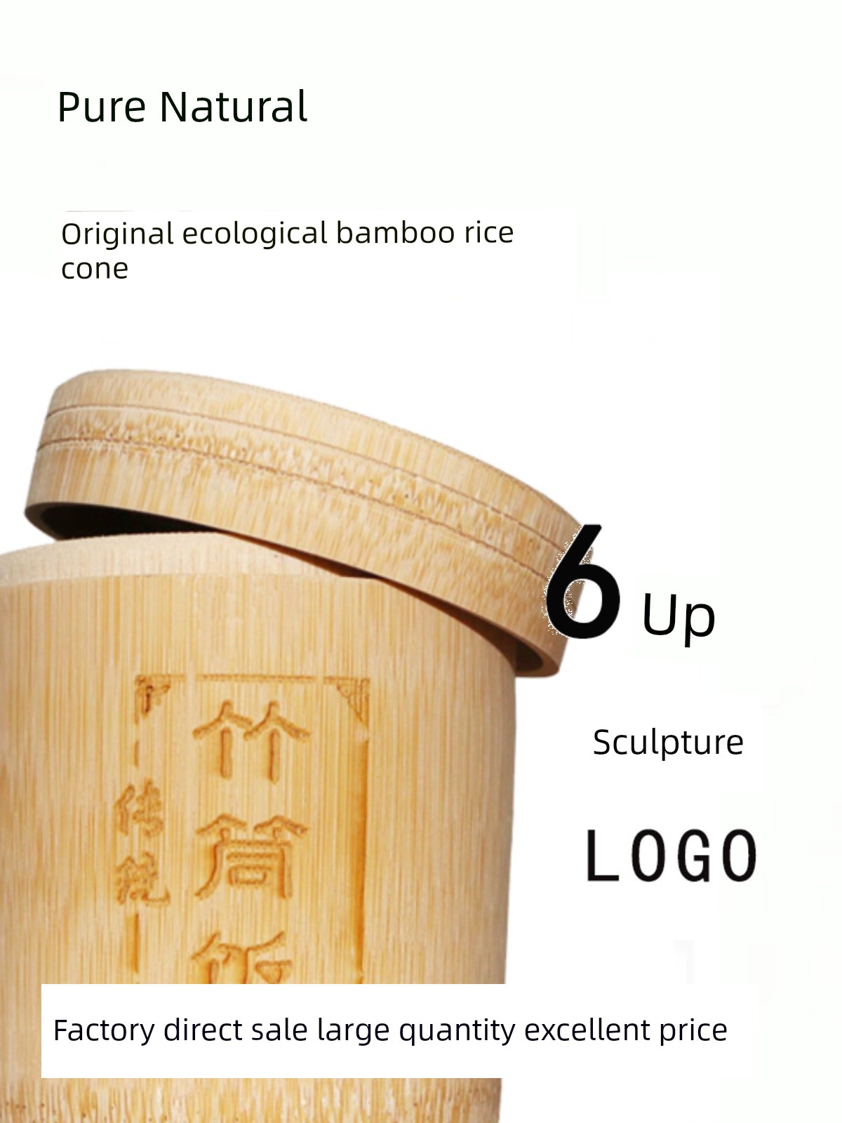 Original Ecological Food Bamboo-Tube-Cooked Rice Steamed Tube with Lid Buckle Type Steamed Rice Bamboo Tube Steam Eggs Steamed Rice Bamboo Tube Steamed Tube with Spoon
