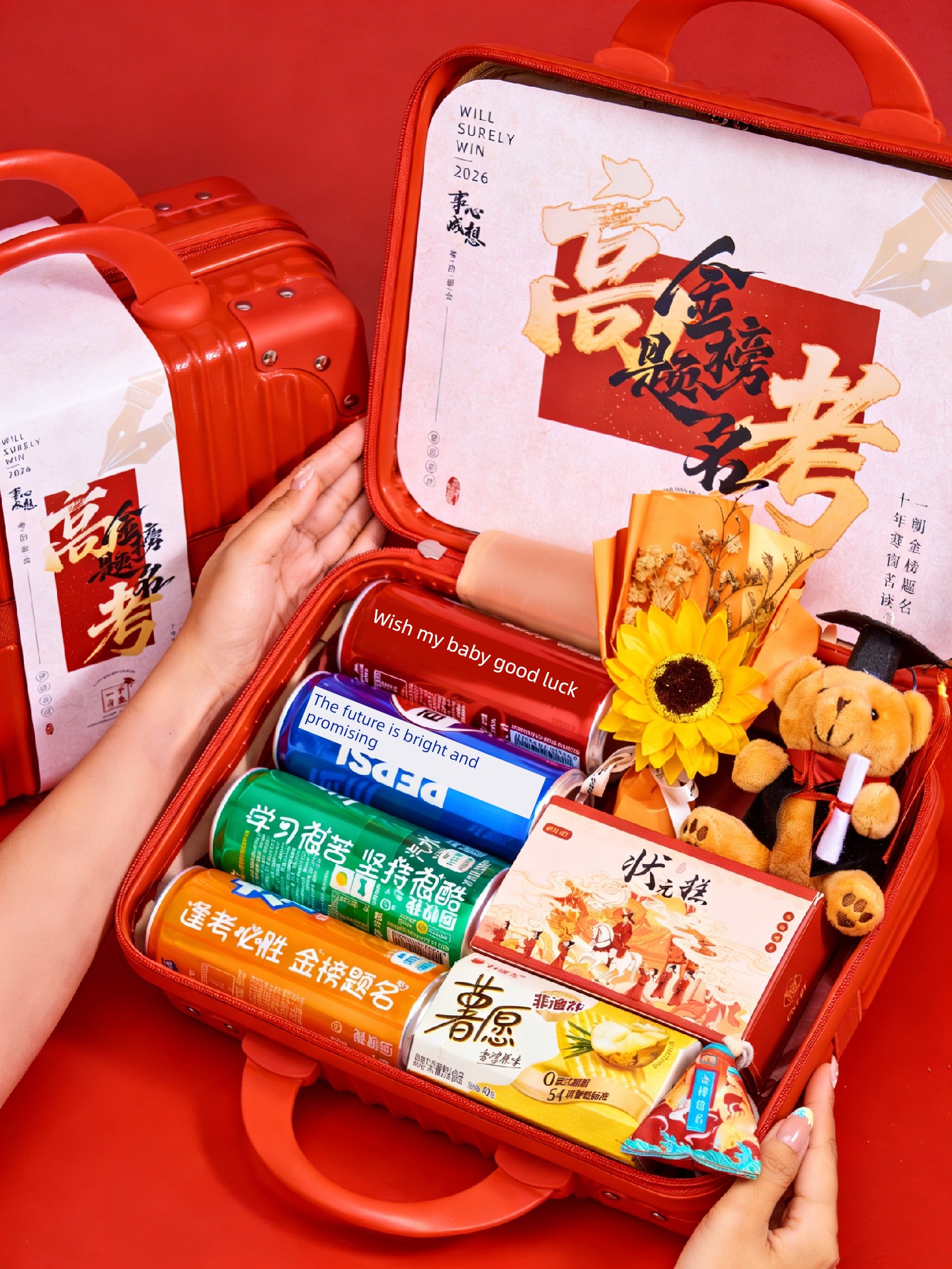 Golden List Honor Gift Box for Coming-Of-Age Ceremony, with Good Meaning for High School and College Entrance Exams, Motivational Gift for Boys and Girls, with a Sense of Ceremony