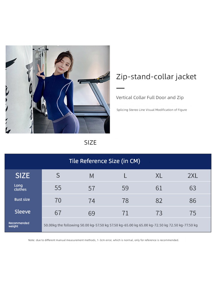 female Quick drying Long sleeve Tight fitting Show thin loose coat Yoga clothes