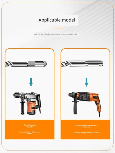 Extended impact drill bit square handle round handle electric hammer drill concrete cement through the wall four pits square head round head two pits