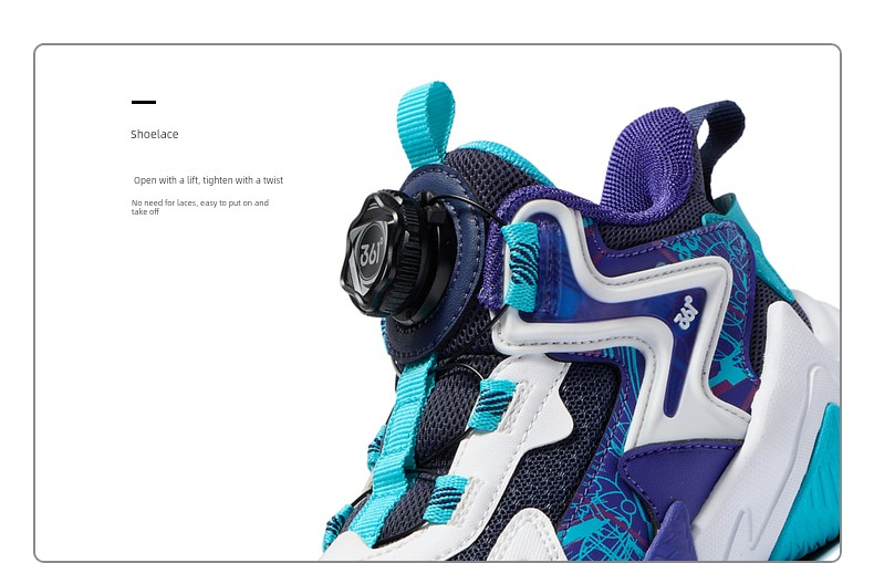Brave Warrior | 361 Kidsren's Shoes, Boys' Basketball Shoes, Professional Practical Autumn New Breathable Youth and Kidsren's Sports Shoes — 39