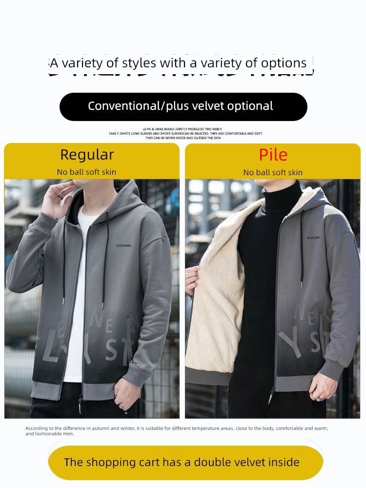 Spring and Autumn Hooded men's wear ins Cardigan leisure time Sweater
