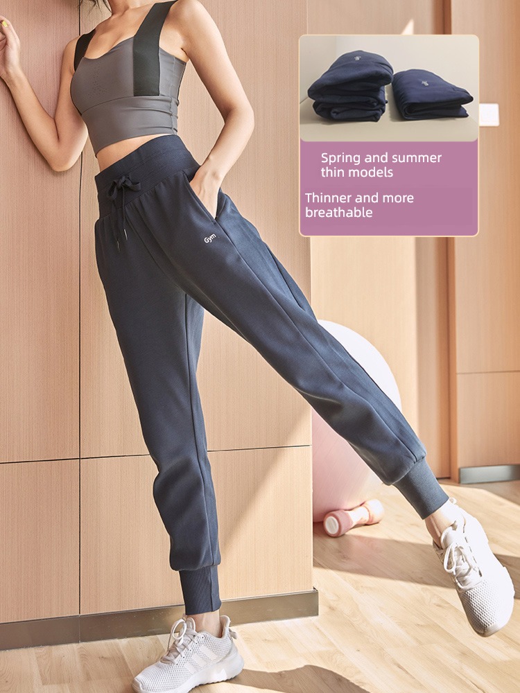 easy female run Quick drying High waist spring and autumn Sports pants