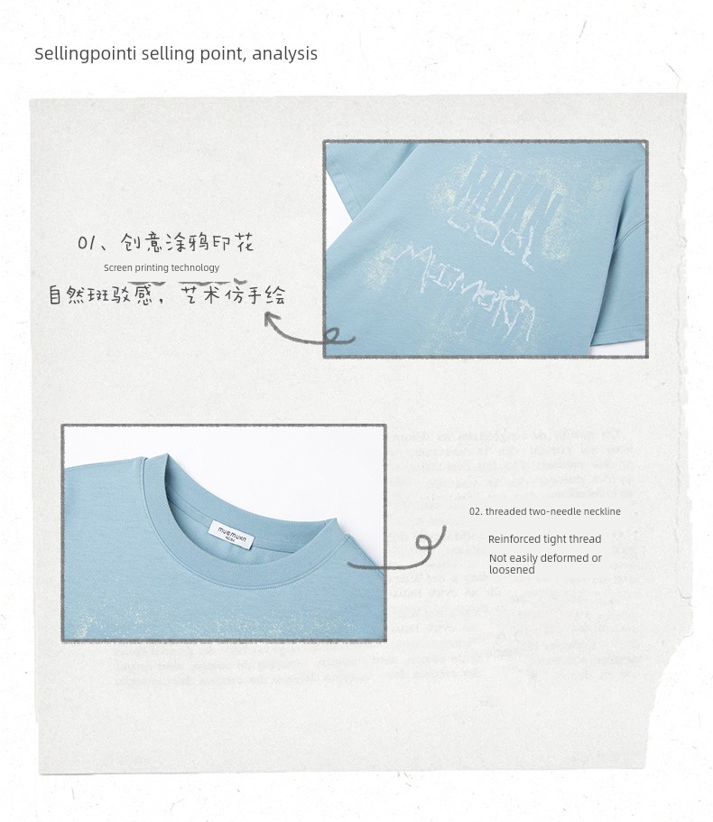 Mucmukn【Summer Graffiti】Cotton 7A Antibacterial, Cool-Feeling, Anti-Mite Printed Short-Sleeved T-Shirt for Boys and Older Children 26 Summer — 10