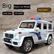 合金属警车模型儿童汽车玩具仿真大奔大G63公安车110特警察车男孩