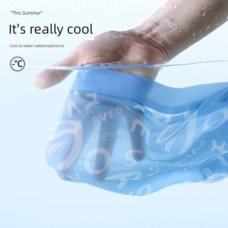 NGGGN man Ice without trace teenagers underpants