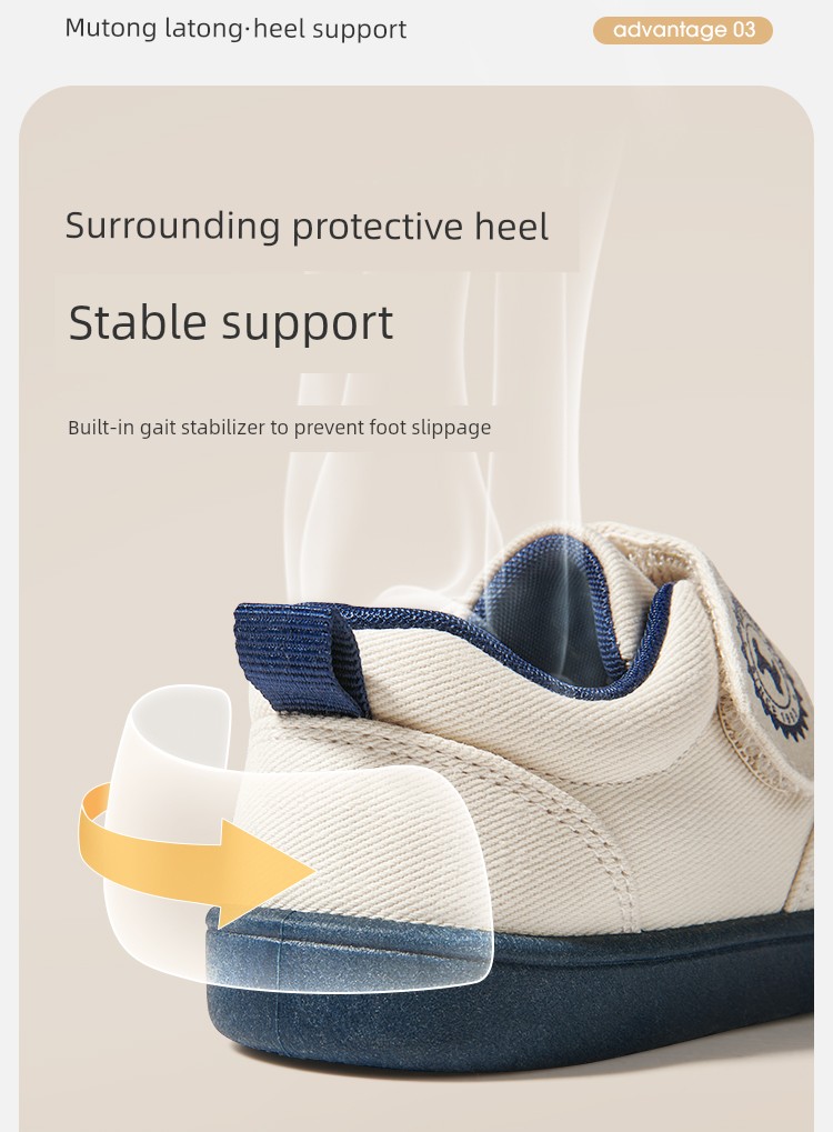 Toddler Shoes for Boys and Girls, Spring and Autumn, Soft Sole, Anti-Collision, Breathable Mesh, Suitable for Kindergarten and Indoor Use — 10