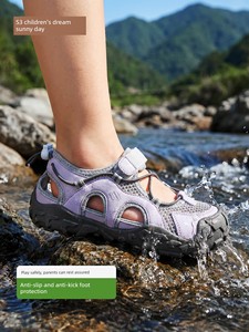 Girls' Sandals Summer 2026 New Model Girls' Sports Shoes Children's Water Shoes Girls' Shoes Thin and Breathable