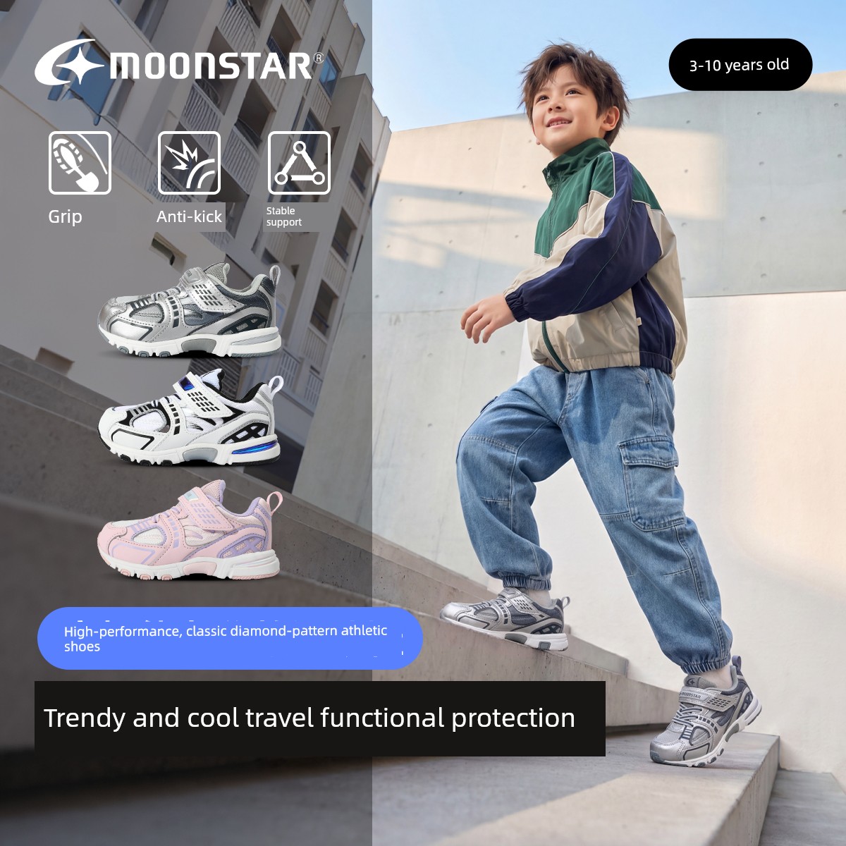Moonstar Lightweight Cushioning Functional Sports Shoes for Boys and Girls Aged 3-8, Breathable Casual Jogging Shoes, Stable Walking Shoes