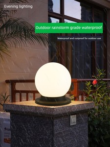 Solar Column Head Lights 2026 New Model Outdoor Waterproof Gate Pillar Lights for Villa Fence and Courtyard Pillar Light