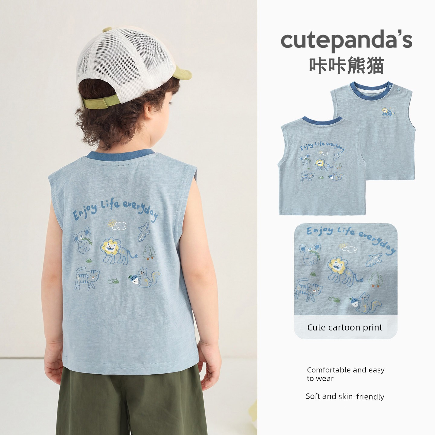 Baby Vest Boys Casual Sleeveless T-Shirt Summer Clothing Girls Baby Clothes Short-Sleeved Kidsren's Summer Thin Tops — 6