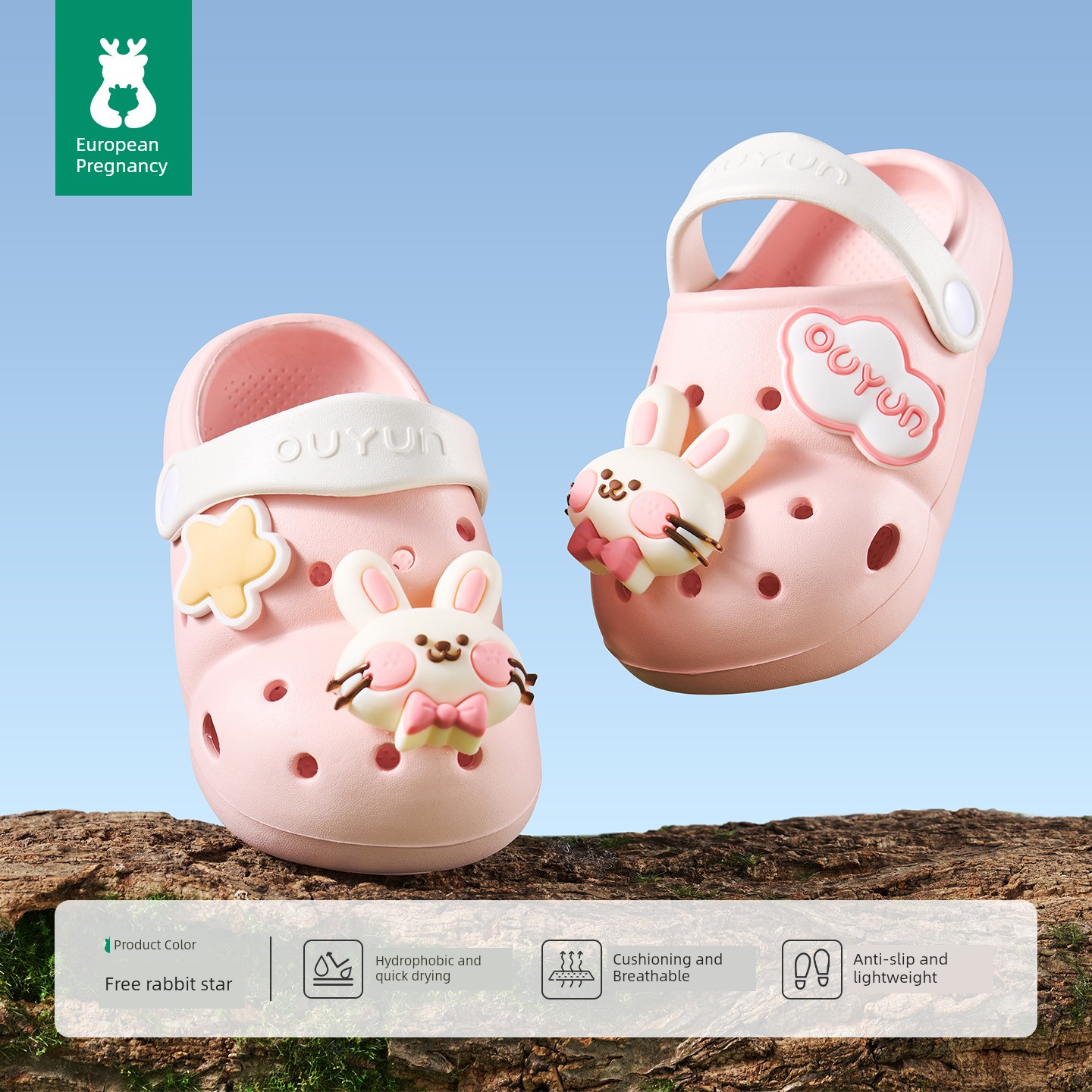 European-Style Unisex Children's Clogs, Baby Sandals, New Summer Indoor Bath Non-Slip Comfortable Shoes — 8