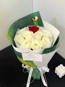 Little Prince Bouquet Wrapping Paper, Flowers, Yellow and Green Ink Stone Pattern Paper, Rose Floral Wrapping Materials,